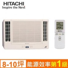 日立《變頻冷暖》雙吹窗型冷氣 RA-50NA